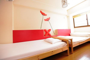  Hostel Casa Noda  Нагасаки